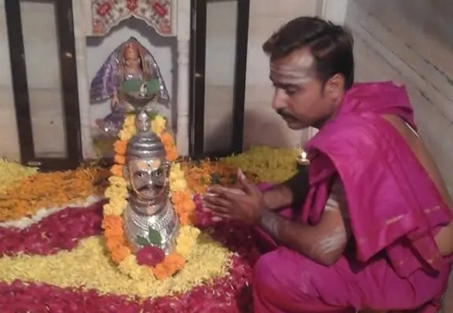 Matrugaya Shradh Vidhi Bindu Sarovar