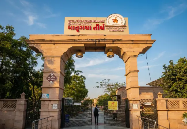 Matrugaya Tirth Bindu sarovar siddhpur